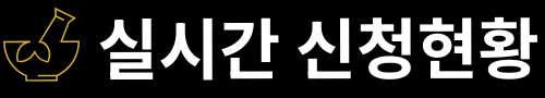 설문 참여 이미지